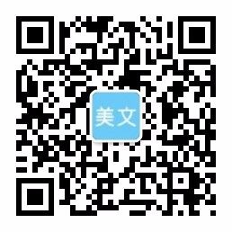 不朽情缘官方网站(中国)-app下载